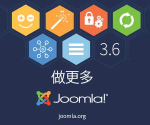 Joomla! 3.6