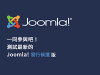 Joomla! RC release