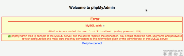 為 root 設定密碼後與 PHPMyAdmin 設定不符，顯示錯誤訊息。